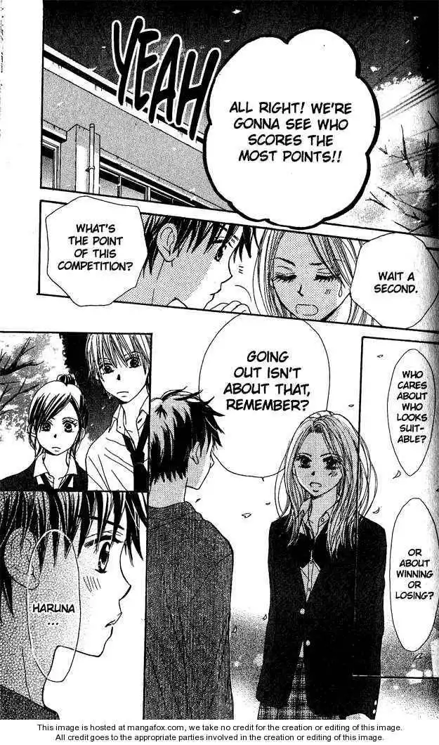 Monkey High! Chapter 8 13